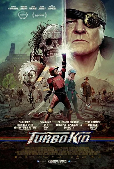 Постер к фильму