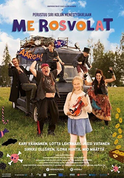 Постер к фильму