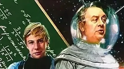 Постер к фильму