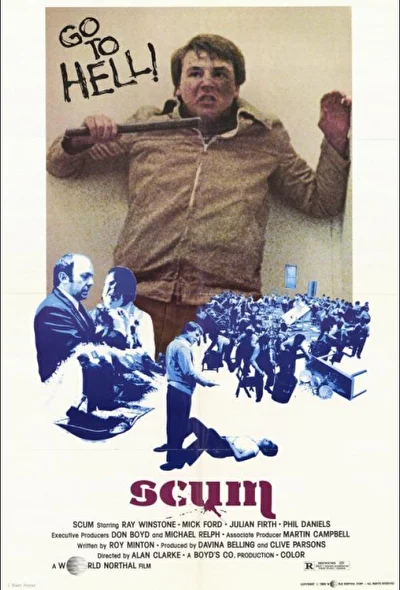 Постер к фильму