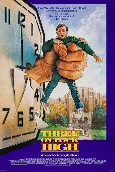 Постер к фильму