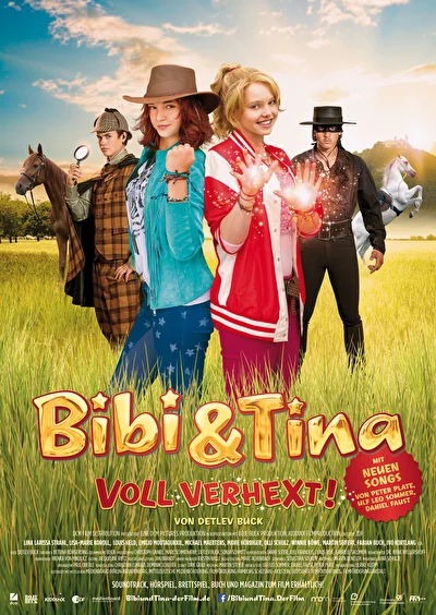 Постер к фильму